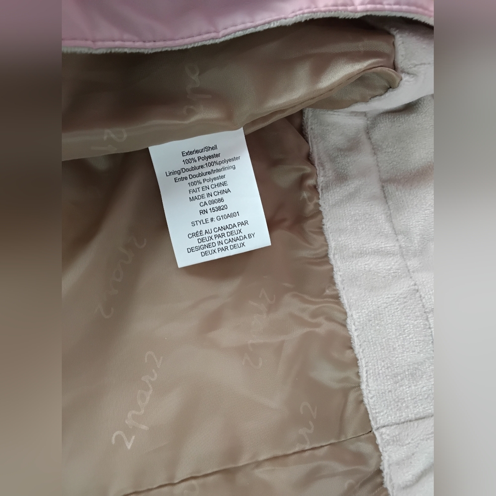 Deux par Deux Pink and Cream Baby Snowsuit - Picture 6 of 8